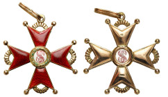 Russia
RUSSIA / RUSSLAND / РОССИЯ / MOSCOW / PETERSBURG

Russia. Order of St. Stanislaus, 2nd class - without eagles, GOLD 

Na awersie: krzyż ma...