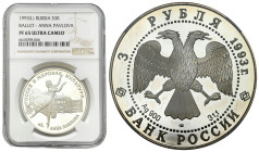 Russia
RUSSIA / RUSSLAND / РОССИЯ / MOSCOW / PETERSBURG

Russia, USSR. 3 Ruble (Rouble) 1993 Anna Pavlova NGC PF65 ULTRA CAMEO 

Srebrna moneta o...