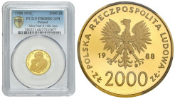 Polish Gold Coins since 1945
POLSKA / POLAND / POLEN / POLOGNE / POLSKO

PRL. 2.000 złotych 1988 Jan Paweł II X lat Pontyfikatu, stempel lustrzany ...