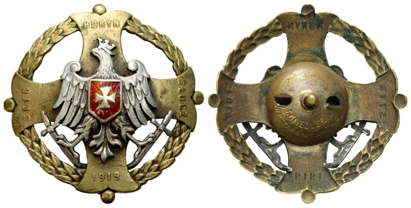 Decorations, Orders, Badges
POLSKA / POLAND / POLEN / POLOGNE / POLSKO

II RP...