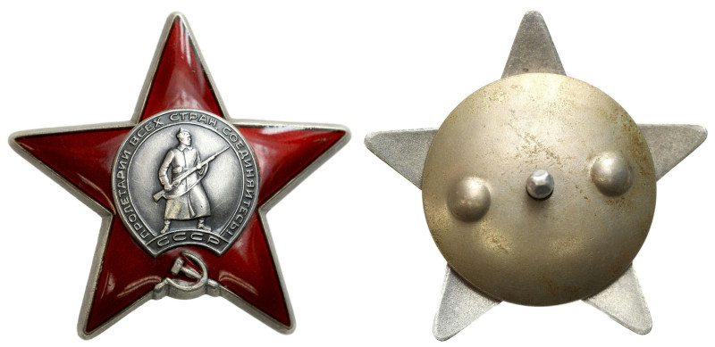 Decorations, Orders, Badges
POLSKA / POLAND / POLEN / POLOGNE / POLSKO

ZSRR....