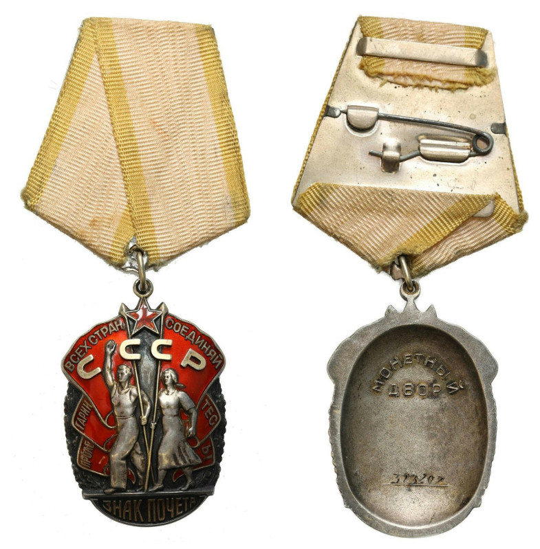 Decorations, Orders, Badges
POLSKA / POLAND / POLEN / POLOGNE / POLSKO

Rosja...
