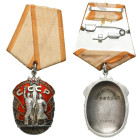Decorations, Orders, Badges
POLSKA / POLAND / POLEN / POLOGNE / POLSKO

Rosja, ZSRR. Order – Znak Honoru 

Orderem „Znak Honoru” byli nagradzani ...