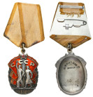 Decorations, Orders, Badges
POLSKA / POLAND / POLEN / POLOGNE / POLSKO

Rosja, ZSRR. Order – Znak Honoru 

Order Znak Honoru ZSRR, lata 70-te, sr...