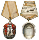 Decorations, Orders, Badges
POLSKA / POLAND / POLEN / POLOGNE / POLSKO

2000 

Orderem „Znak Honoru” byli nagradzani obywatele ZSRR, przedsiębior...