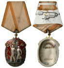 Decorations, Orders, Badges
POLSKA / POLAND / POLEN / POLOGNE / POLSKO

Rosja, ZSRR. Order – Znak Honoru 

Order Znak Honoru ZSRR, lata 70-te, sr...