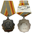 Decorations, Orders, Badges
POLSKA / POLAND / POLEN / POLOGNE / POLSKO

ZSRR. Order Sławy Pracy III klasy 

Order Sławy Pracy, numerowany 181388B...
