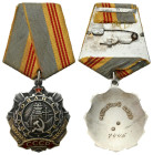 Decorations, Orders, Badges
POLSKA / POLAND / POLEN / POLOGNE / POLSKO

ZSRR. Order Sławy Pracy III klasy 

Order Sławy Pracy, numerowany 7445Bar...
