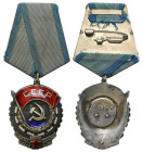 Decorations, Orders, Badges
POLSKA / POLAND / POLEN / POLOGNE / POLSKO

Rosja, ZSSR. Order Czerwonego Sztandaru Pracy 

Na stronie odwrotnej napi...