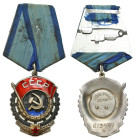 Decorations, Orders, Badges
POLSKA / POLAND / POLEN / POLOGNE / POLSKO

Rosja, ZSSR. Order Czerwonego Sztandaru Pracy 

Na stronie odwrotnej napi...