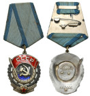 Decorations, Orders, Badges
POLSKA / POLAND / POLEN / POLOGNE / POLSKO

Rosja, ZSSR. Order Czerwonego Sztandaru Pracy 

Na stronie odwrotnej napi...