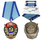 Decorations, Orders, Badges
POLSKA / POLAND / POLEN / POLOGNE / POLSKO

Rosja, ZSSR. Order Czerwonego Sztandaru Pracy 

Na stronie odwrotnej napi...