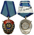 Decorations, Orders, Badges
POLSKA / POLAND / POLEN / POLOGNE / POLSKO

Rosja, ZSSR. Order Czerwonego Sztandaru Pracy 

Na stronie odwrotnej napi...