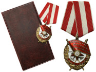 Decorations, Orders, Badges
POLSKA / POLAND / POLEN / POLOGNE / POLSKO

Rosja, ZSRR. Order Czerwonego Sztandaru w etui 

Na stronie odwrotnej nap...