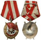 Decorations, Orders, Badges
POLSKA / POLAND / POLEN / POLOGNE / POLSKO

Rosja, ZSRR. Order Czerwonego Sztandaru 

Na stronie odwrotnej napis МОНЕ...