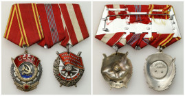 Decorations, Orders, Badges
POLSKA / POLAND / POLEN / POLOGNE / POLSKO

Rosja, ZSRR. Szpanga Order Czerwonego Sztandaru i Pracy, zestaw 2 sztuk 
...