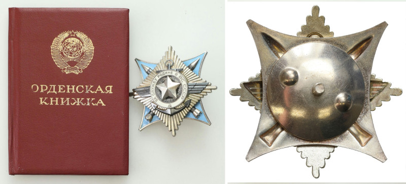 Decorations, Orders, Badges
POLSKA / POLAND / POLEN / POLOGNE / POLSKO

Za Sł...