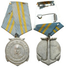 Decorations, Orders, Badges
POLSKA / POLAND / POLEN / POLOGNE / POLSKO

Rosja, ZSRR. Medal Uszakowa, srebro 

Medal nagradzano marynarzy i żołnie...