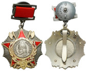 Decorations, Orders, Badges
POLSKA / POLAND / POLEN / POLOGNE / POLSKO

Rosja, ZSRR. Order Aleksander Newski - wykonanie kolekcjonerskie 

Późnie...