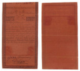 Polish Banknotes - Kosciuszko Insurrection Collection
POLSKA / POLAND / POLEN / POLOGNE / POLSKO

Insurekcja Kościuszkowska 50 złotych / zlotych 17...