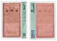 Polish Banknotes - Kosciuszko Insurrection Collection
POLSKA / POLAND / POLEN / POLOGNE / POLSKO

Insurekcja Kościuszkowska 5 złotych / zlotych 179...