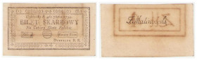 Polish Banknotes - Kosciuszko Insurrection Collection
POLSKA / POLAND / POLEN / POLOGNE / POLSKO

Insurekcja Kościuszkowska 4 złote / zlote 1794 se...