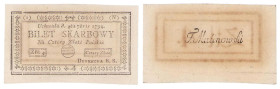 Polish Banknotes - Kosciuszko Insurrection Collection
POLSKA / POLAND / POLEN / POLOGNE / POLSKO

Insurekcja Kościuszkowska 4 złote / zlote 1794 se...
