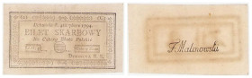 Polish Banknotes - Kosciuszko Insurrection Collection
POLSKA / POLAND / POLEN / POLOGNE / POLSKO

Insurekcja Kościuszkowska 4 złote / zlote 1794 se...