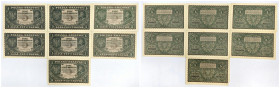 Polish banknotes 1916 - 1948
POLSKA / POLAND / POLEN / POLOGNE / POLSKO

5 marek polskich 1919 RÓŻNE SERIE, zestaw 7 sztuk 

Niektóre egzemplarze...