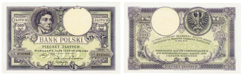Polish banknotes 1916 - 1948
POLSKA / POLAND / POLEN / POLOGNE / POLSKO

500 ...