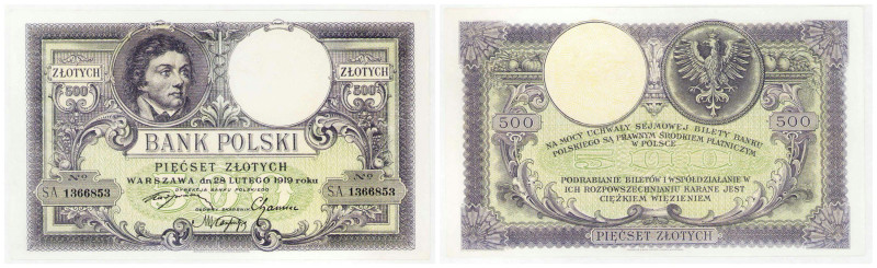 Polish banknotes 1916 - 1948
POLSKA / POLAND / POLEN / POLOGNE / POLSKO

500 ...