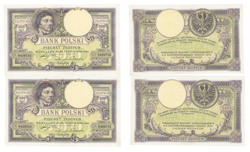 Polish banknotes 1916 - 1948
POLSKA / POLAND / POLEN / POLOGNE / POLSKO

500 ...