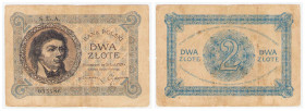 Polish banknotes 1916 - 1948
POLSKA / POLAND / POLEN / POLOGNE / POLSKO

2 złote / zlote 1919 seria 25.A - RZADKOŚĆ R4 

Rzadka pozycja nawet w t...