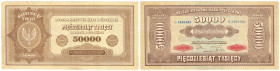 Polish banknotes 1916 - 1948
POLSKA / POLAND / POLEN / POLOGNE / POLSKO

50.000 marek polskich 1922 seria G 

liczne złamania

Condition: 3- (V...