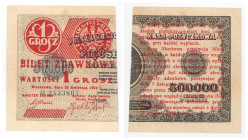 Polish banknotes 1916 - 1948
POLSKA / POLAND / POLEN / POLOGNE / POLSKO

1 grosz 1924 seria AY 

Nadruk na lewej części banknotu. Złamania

Con...