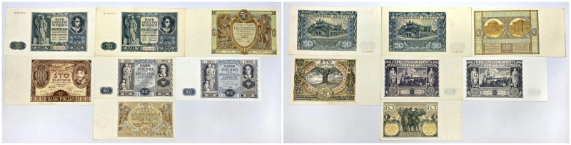 Polish banknotes 1916 - 1948
POLSKA / POLAND / POLEN / POLOGNE / POLSKO

Pols...