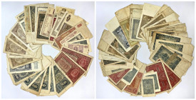 Polish banknotes 1916 - 1948
POLSKA / POLAND / POLEN / POLOGNE / POLSKO

Polska. Duży zestaw banknotów polskich - RÓŻNE - 50 egzemplarzy 

Polska...