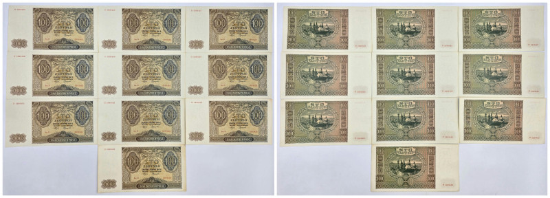 Polish banknotes 1916 - 1948
POLSKA / POLAND / POLEN / POLOGNE / POLSKO

100 ...