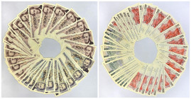 Polish banknotes - PRL and III RP
POLSKA / POLAND / POLEN / POLOGNE / POLSKO

PRL. 100-200 złotych / zlotych 1986-1988, zestaw 45 sztuk 

Bardzo ...