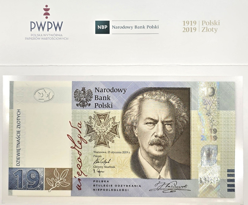 Polish banknotes - PRL and III RP
POLSKA / POLAND / POLEN / POLOGNE / POLSKO
...