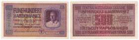 Foreign banknotes
Ukraine. 500 karbovanets 1942, series 3 

Naturalny, obiegowy egzemplarz.

Condition: 3 (VF) 
Literature: Pick 57