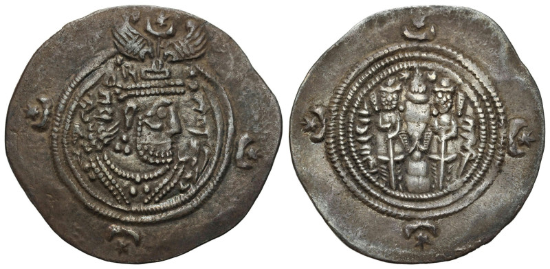 Coins of Byzantium, Sassanids, Celts
Islam. Sassanids. Drachma 

Wiekowa paty...