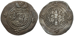 Coins of Byzantium, Sassanids, Celts
Islam. Sassanids. Drachma 

Wiekowa patyna.

Details: 4,15 g Ag 
Condition: 3+ (VF+)