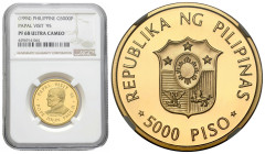 Philippines
Philippines. 5,000 Piso 1995, John Paul II NGC PF68 ULTRA CAMEO 

Piękny, menniczy egzemplarz ze wspaniałym, głębokim lustrem i matowym...