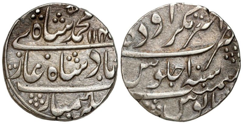 India
India. Rupee XIX 

Ładnie zachowana.

Details: 11,26 g Ag 
Condition...