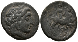 KINGS OF MACEDON. Alexander III 'the Great' (336-323 BC)
AE Bronze (18.8mm 5.19g)
Obv: Diademed head (Apollo?) right.
Rev: BAΣIΛEΩΣ. Horseman right...