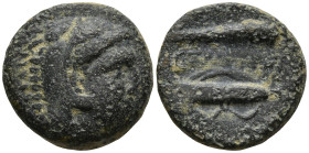 KINGS of MACEDON. Alexander III 'the Great' (336-323 BC). Uncertain mint in Macedon.
AE Unit (18.1mm 6.39g)
Obv: Head of Herakles right, wearing lio...