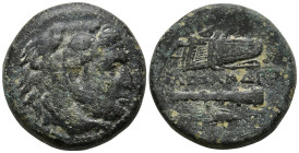 KINGS of MACEDON. Alexander III 'the Great' (336-323 BC). Miletos
AE Unit (18mm 6.01g)
Obv: Head of Herakles in lion's skin to right.
Rev: ΑΛΕΞΑΝΔΡ...