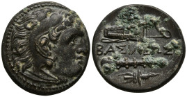 KINGS of MACEDON. Alexander III 'the Great' (336-323 BC). Uncertain mint in Western Asia Minor.
AE Unit (19.6mm 5.45g)
Obv: Head of Herakles right, ...