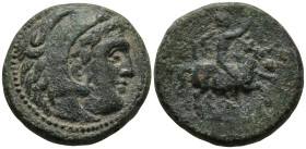 KINGS of MACEDON. Alexander III "the Great" (336-323 BC). Uncertain mint in Macedon.
AE Unit (20.2mm 7.03g)
Obv: Head of Herakles right, wearing lio...